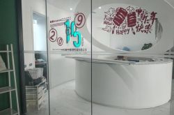 （3分钟科普下）儋州工厂咨询电话号码_哔哩哔哩-2
